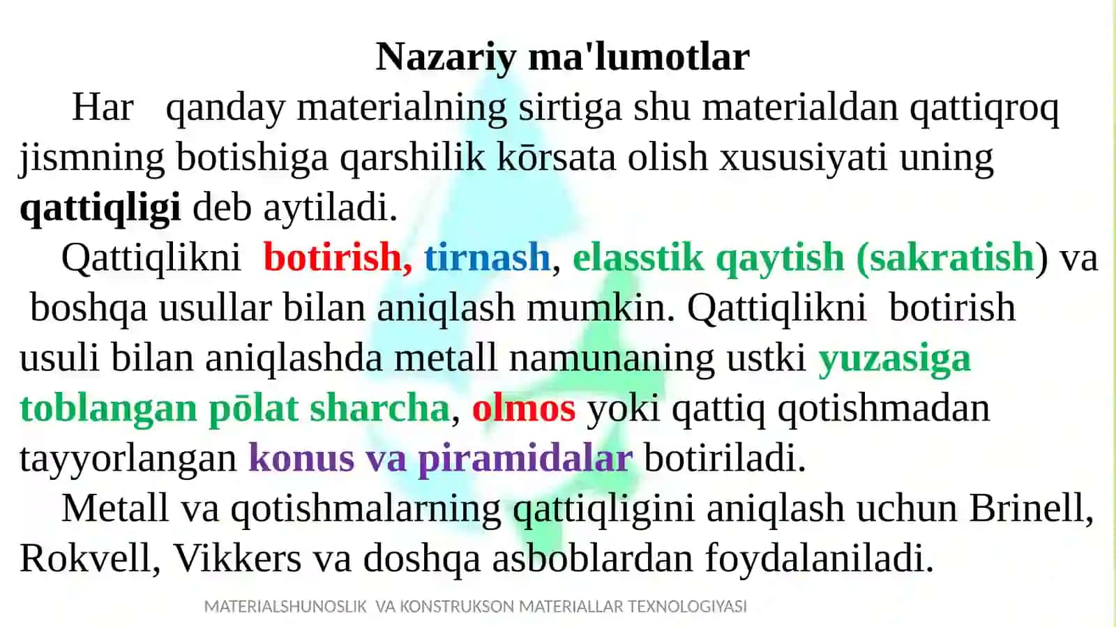 MATERIALLAR QATTIQLIGINI BRINELL VA ROKVELL USULLARI BILAN ANIQLASH 3