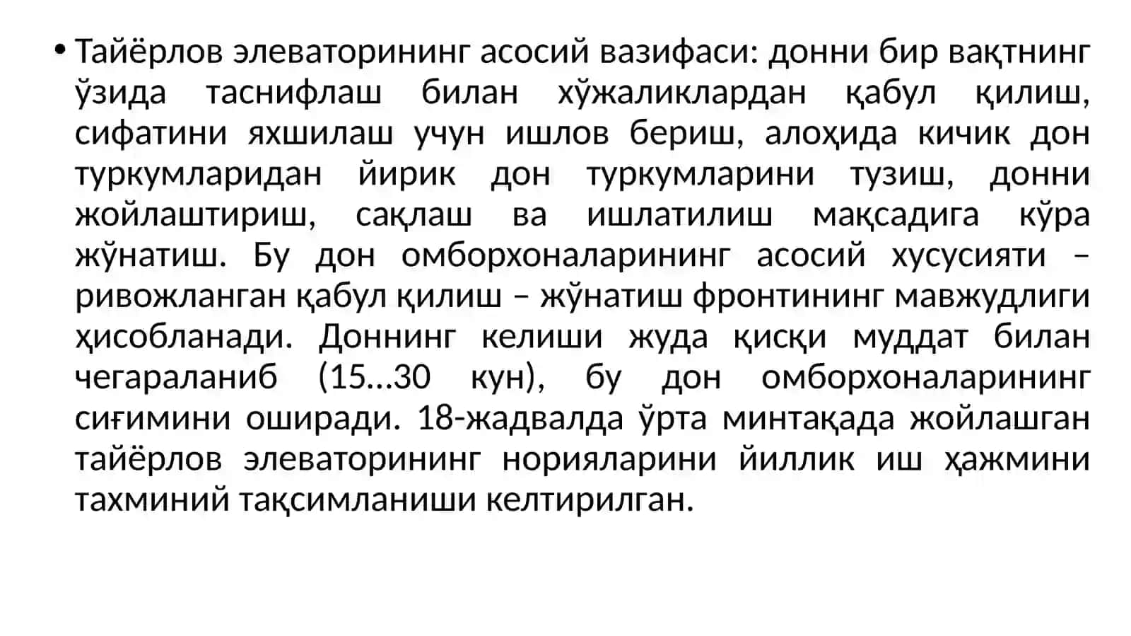 Республикада дон etishtirish 3