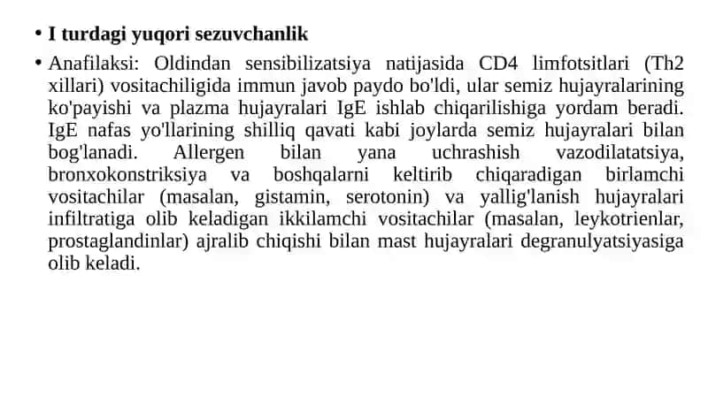 Аутоиммун патологиялар 3