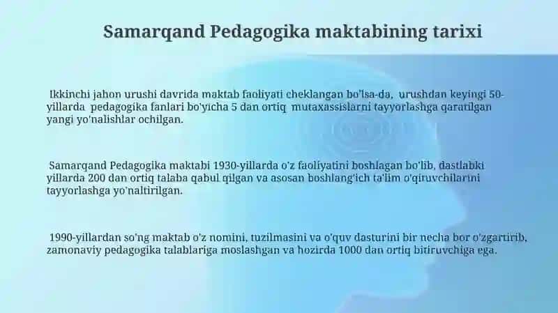 Samarqand Pedagogika Maktabi: Kecha, bugun va ertaga! 3