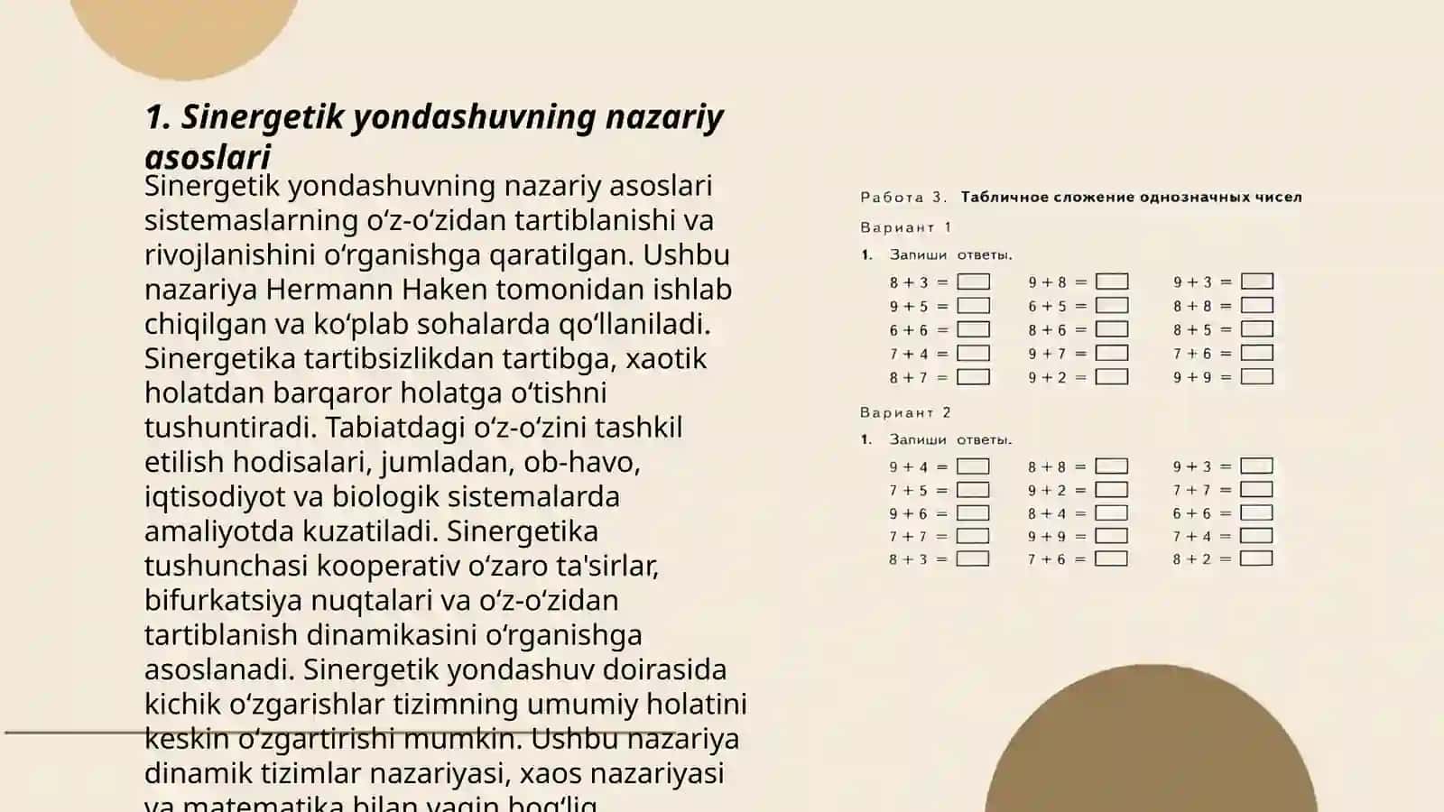 Matematikadan tadbiqiy misol va masalalarni yechishda sinergetik yondashuv metodikasi 3
