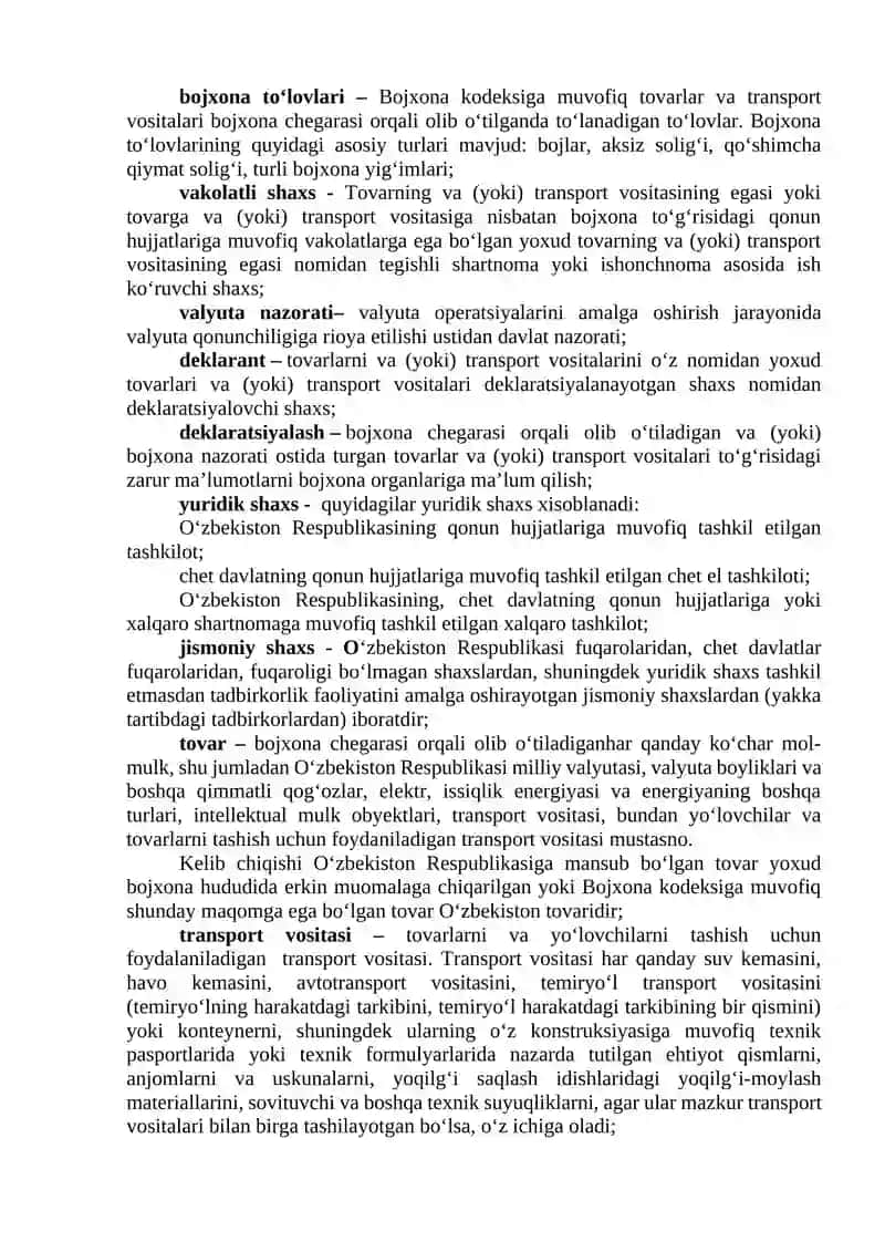 Oʻzbekiston Respublikasida bojxona organlari faoliyatining asosiy yo’nalishlari 3