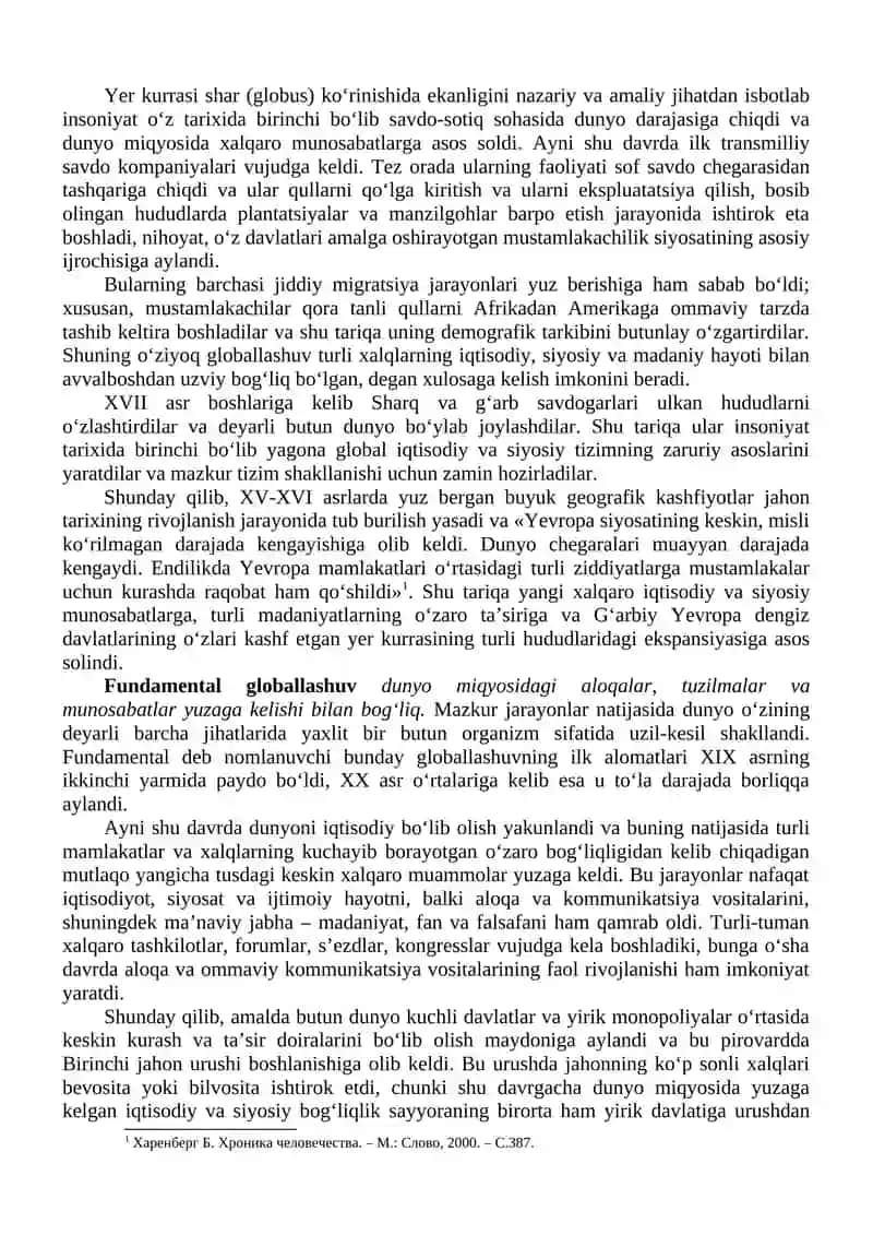 3-Seminar 3