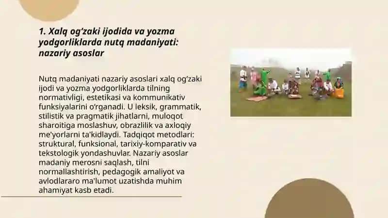 Xalq og'zaki ijodida va I'll yozma yodgorliklarda nutq madaniyati masalalari 3