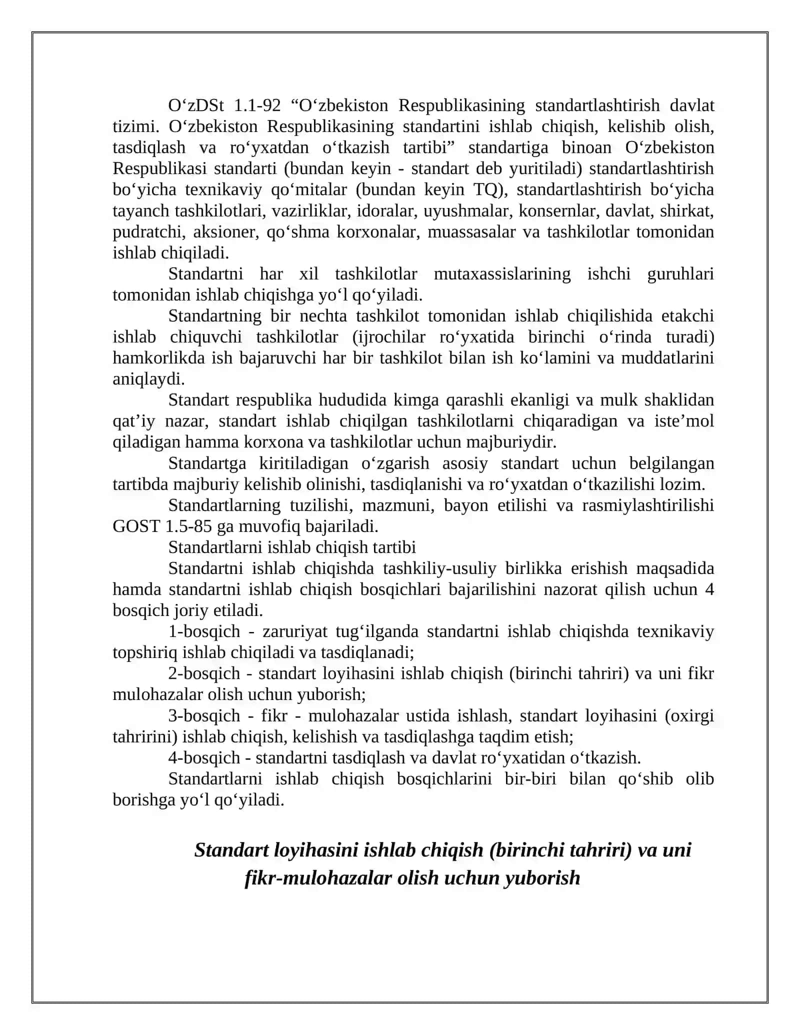 Stаndаrtlаrni ishlаb chiqish, tаsdiqlаsh vа tаdbiq etish tаrtib-qоidаlаri 3