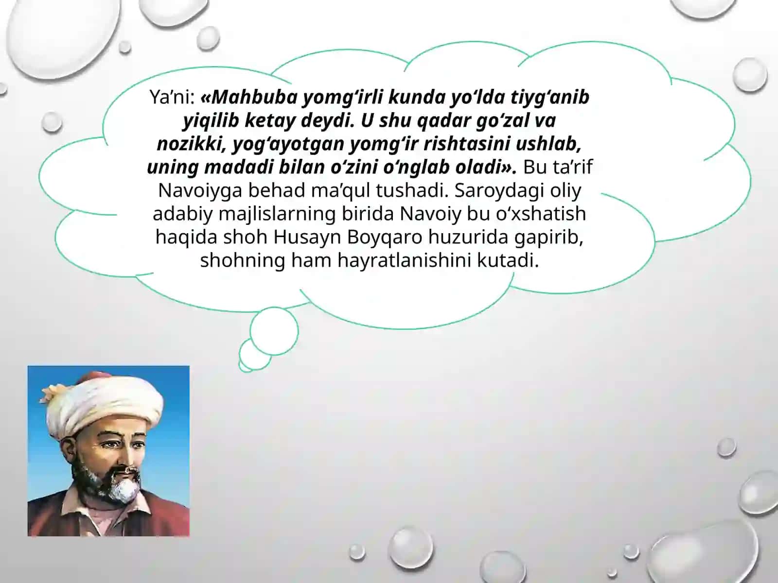 NUTQNING MANTIQIYLIGI 3