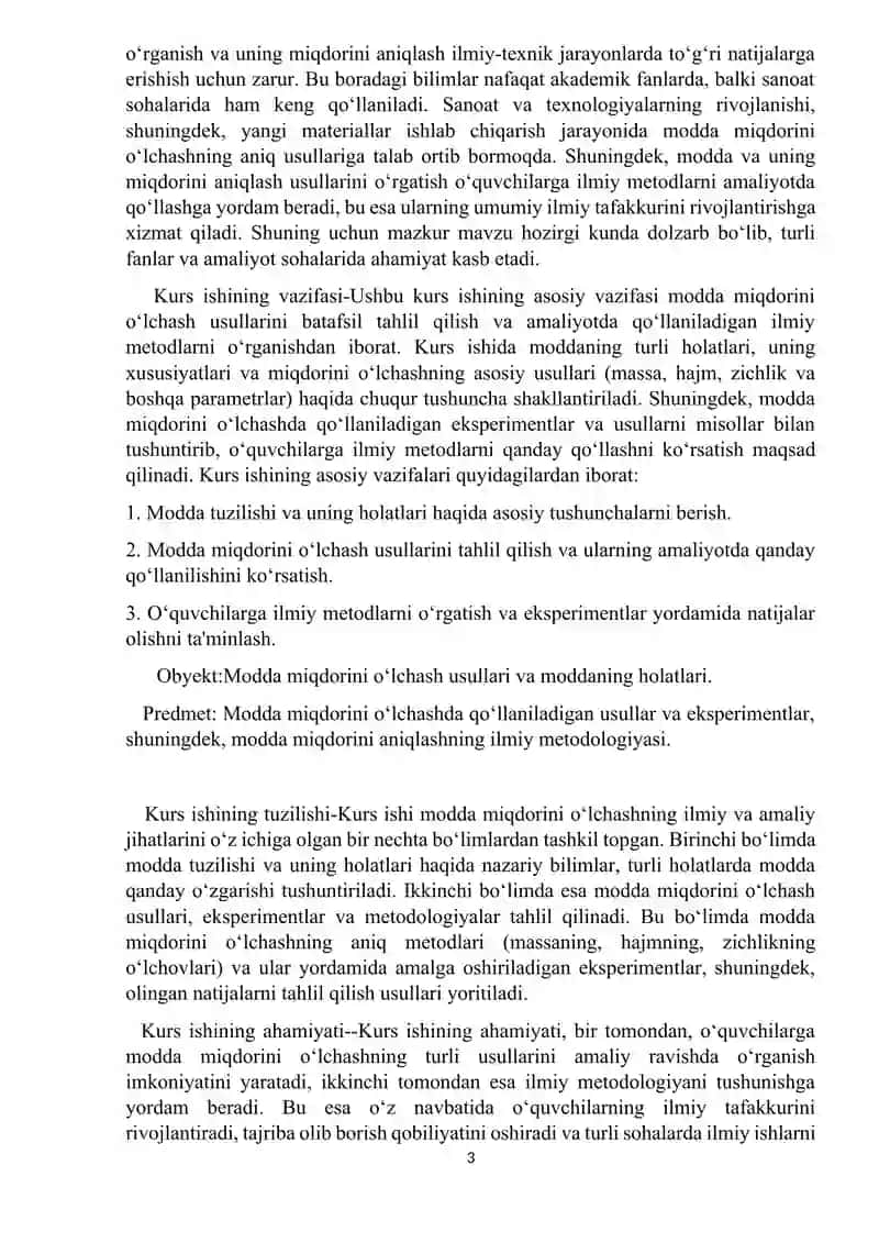 Moddalar tuzilishi (gaz,suyuq, qattiq,jism) va modda miqdori tushunchalarini oʻquvchilar ongida shakllantirish usullari 3