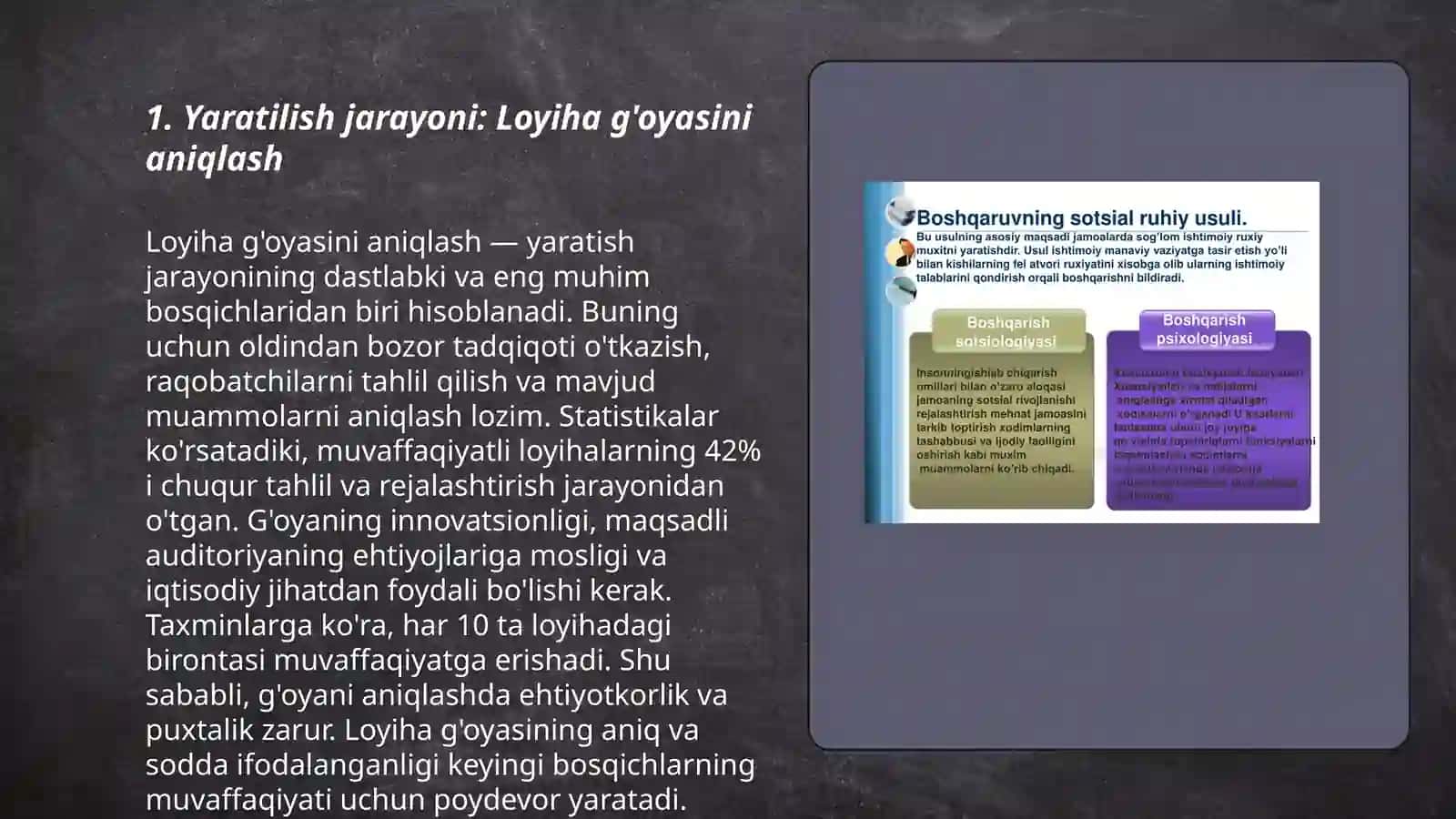 Ijodiy loyhalar va ularni amalga oshirish 3