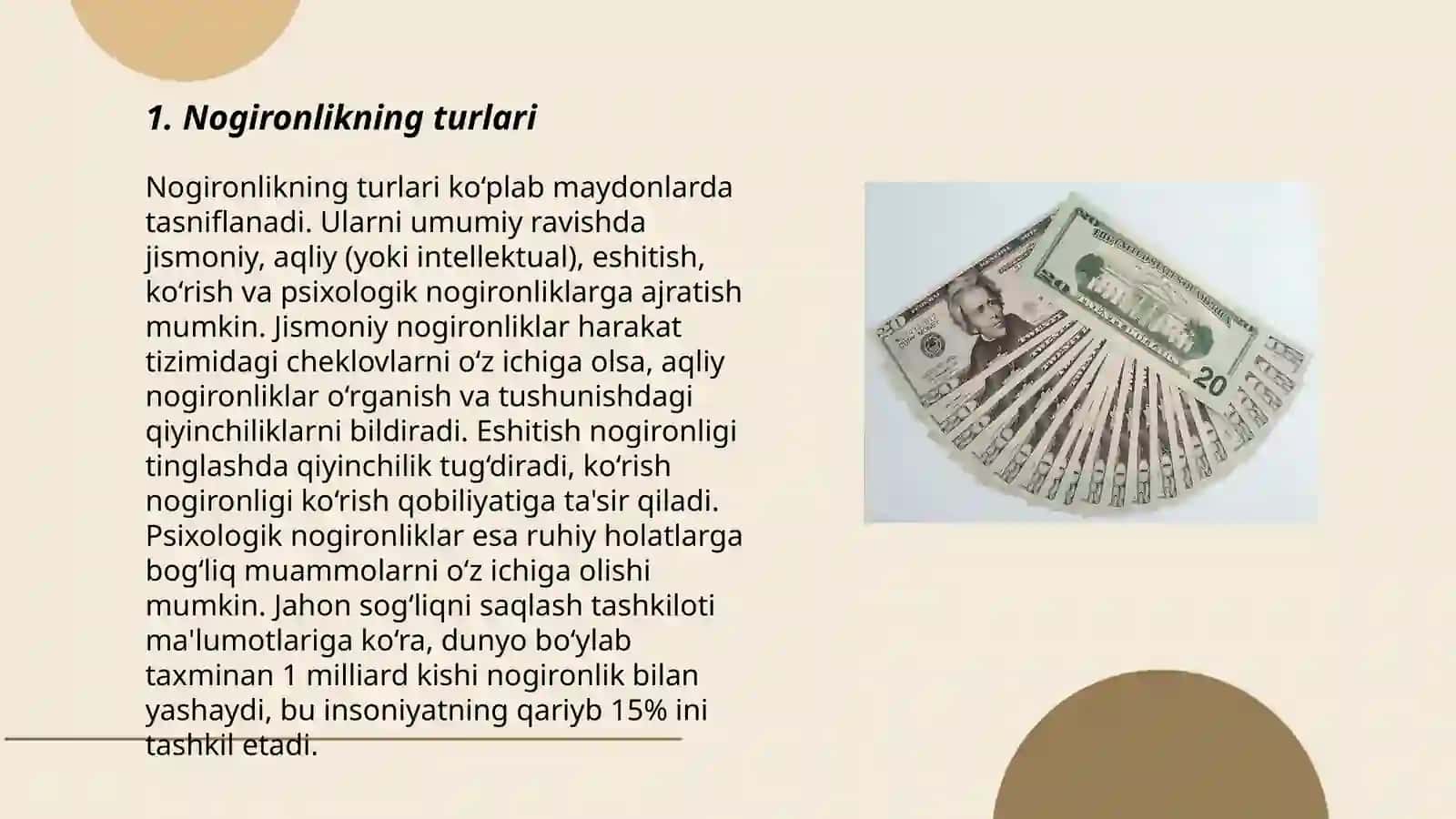 Nogironligi boʼlgan bolalar toifalari 3