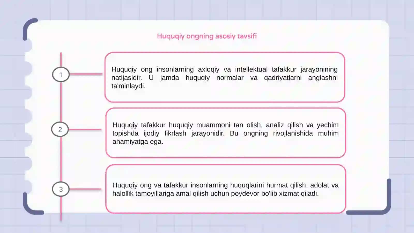 Huquqiy ong va huquqiy tafakkur tushuncasi 3