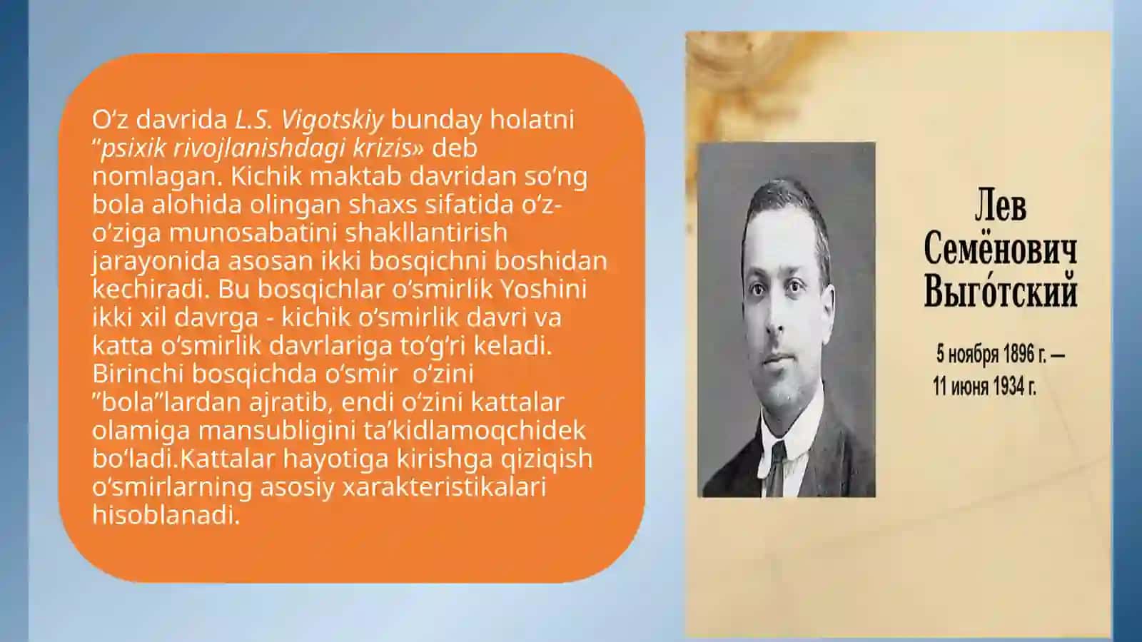 O'smirlik davrida psixik rivojlanishning umumiy tasnifi 3