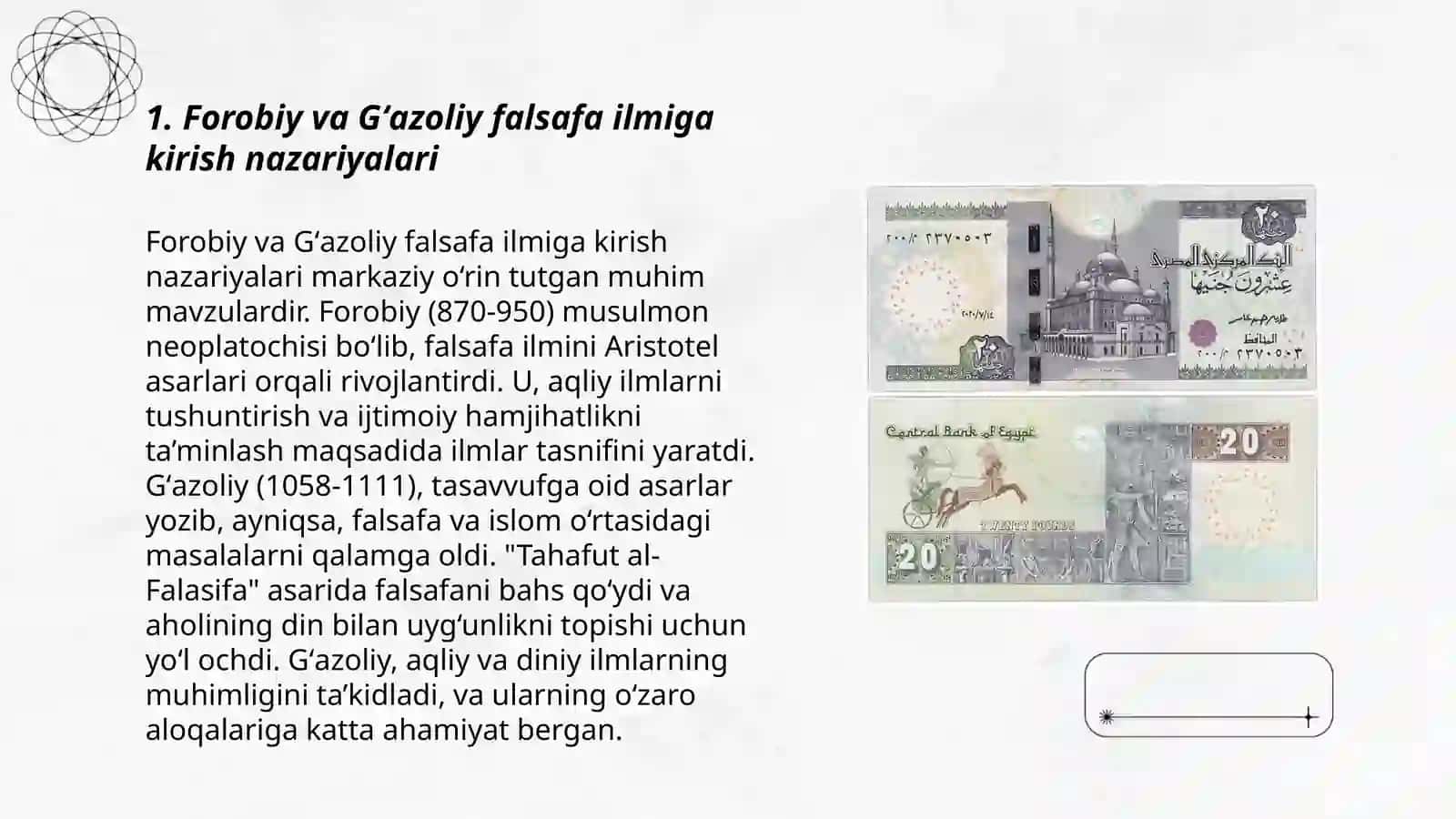 Abu Nasr Forobiy va Gʻazoliyning falsafa ilmiga oid qarashlari 3