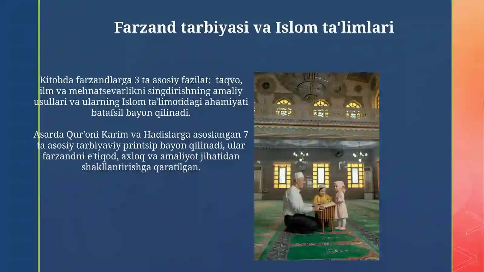 Baxtiyor oilaShayx Muhammad Sodiq Muhammad Yusuf Baxtiyor oilaasarida islom qadriyatlarining talqini 3