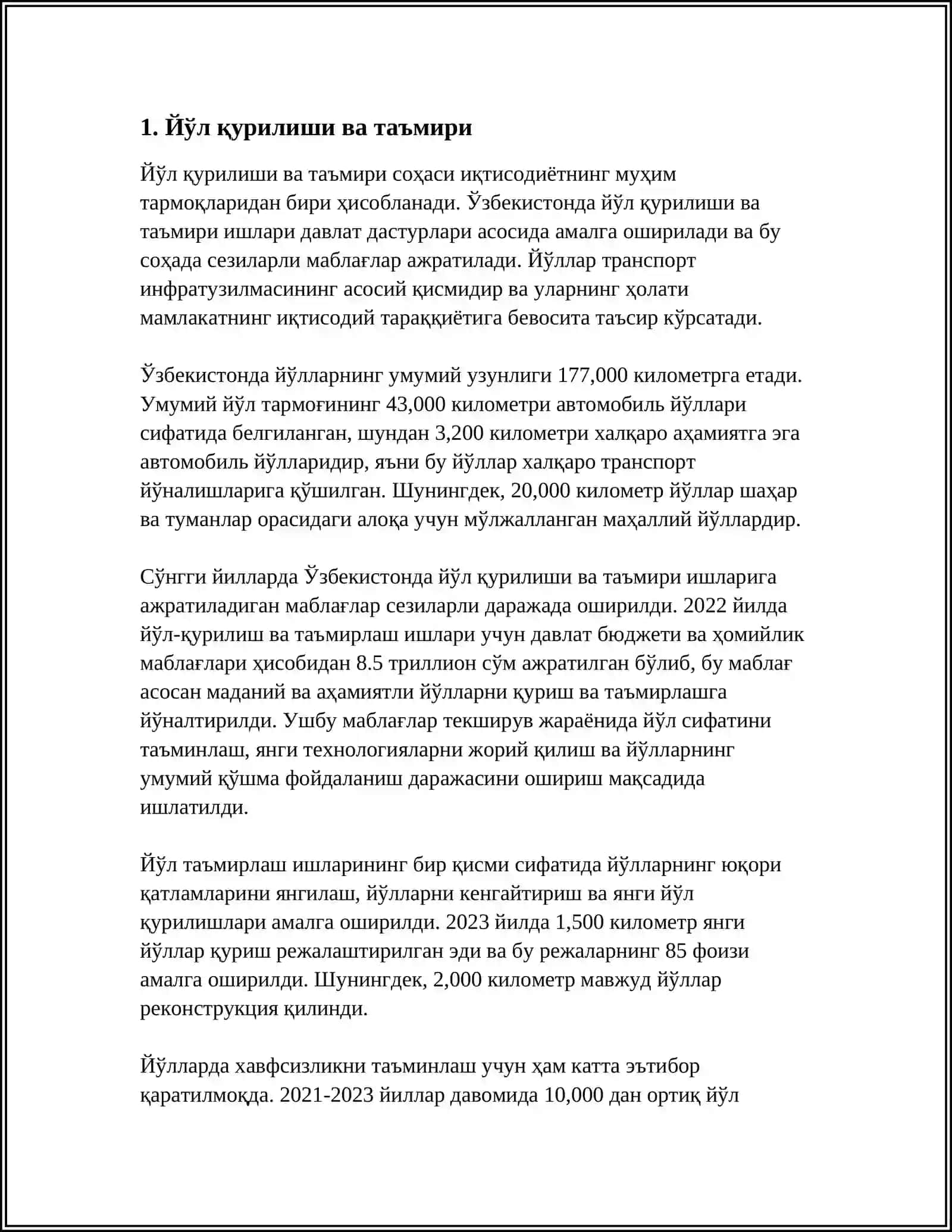 ТРАНСПОРТ ТУТАШМАЛАРИДА КАНДАЙ ИШЛАР БАЖАРИЛАДИ 3