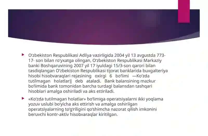 Banklarda balansdan tashqari operatsiyalar hisobi 3