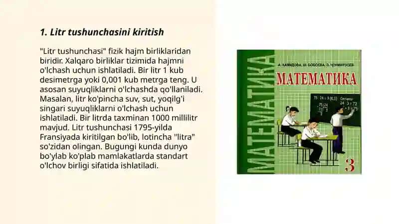 1-sinf matematika darslarida litr tushunchasini shakllantirish metodikasi 3