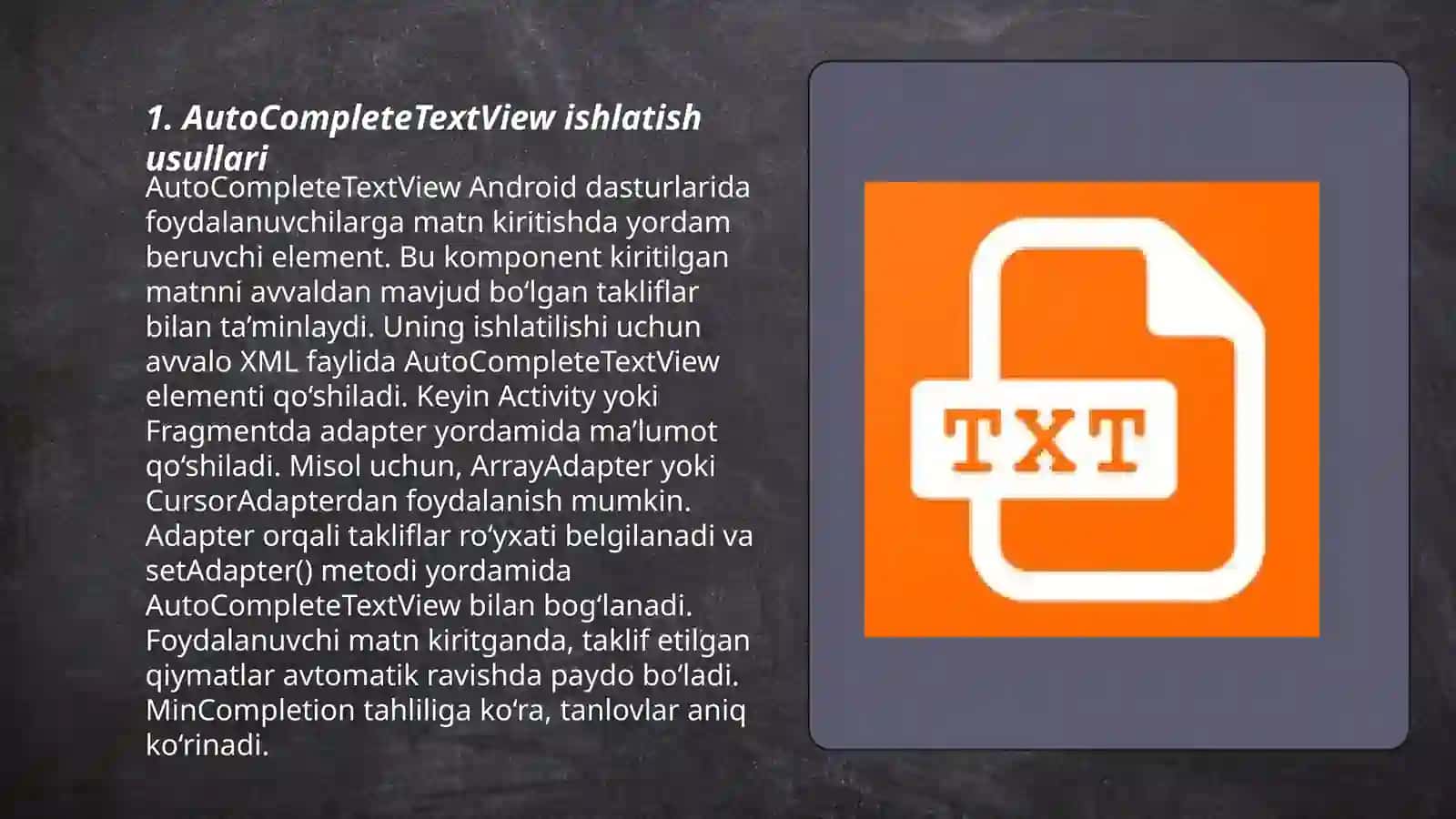 AutoCompleteTextView 3