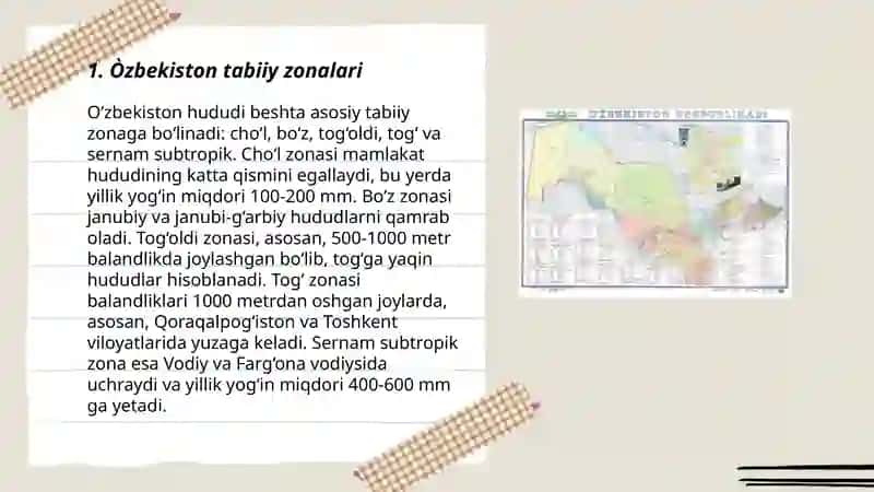 Òzbekiston tabiiy landshaftlari, Landshaftning gorizontal tuzilishi 3