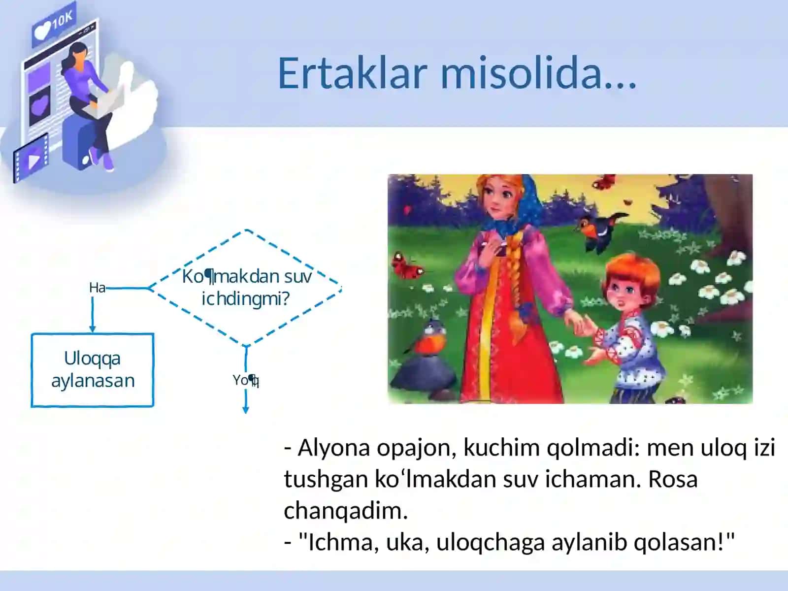 2-3-dars. Sсratchmuhitidashartli 3