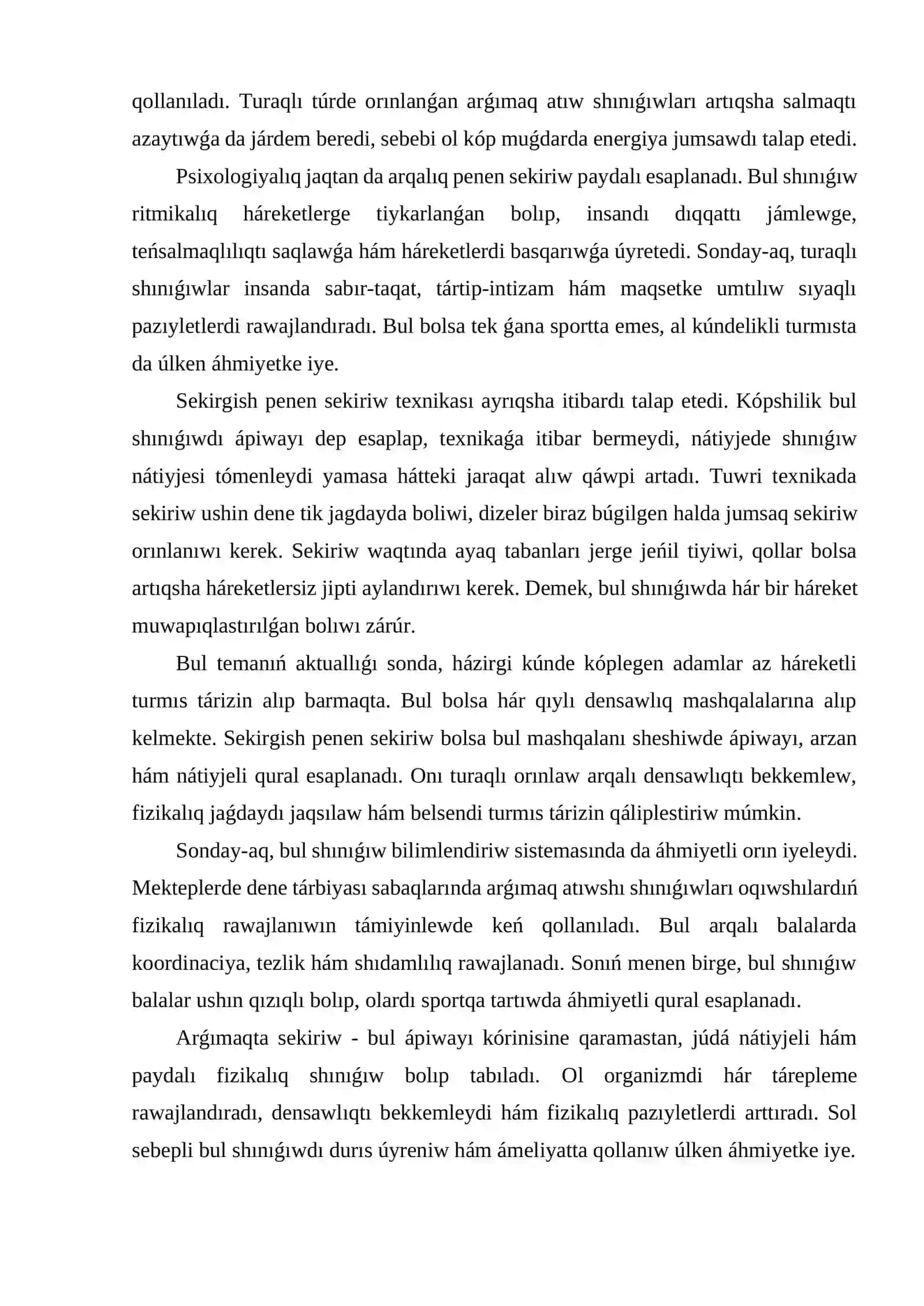 Sekirgish (jipte) sekiriw texnikası 3