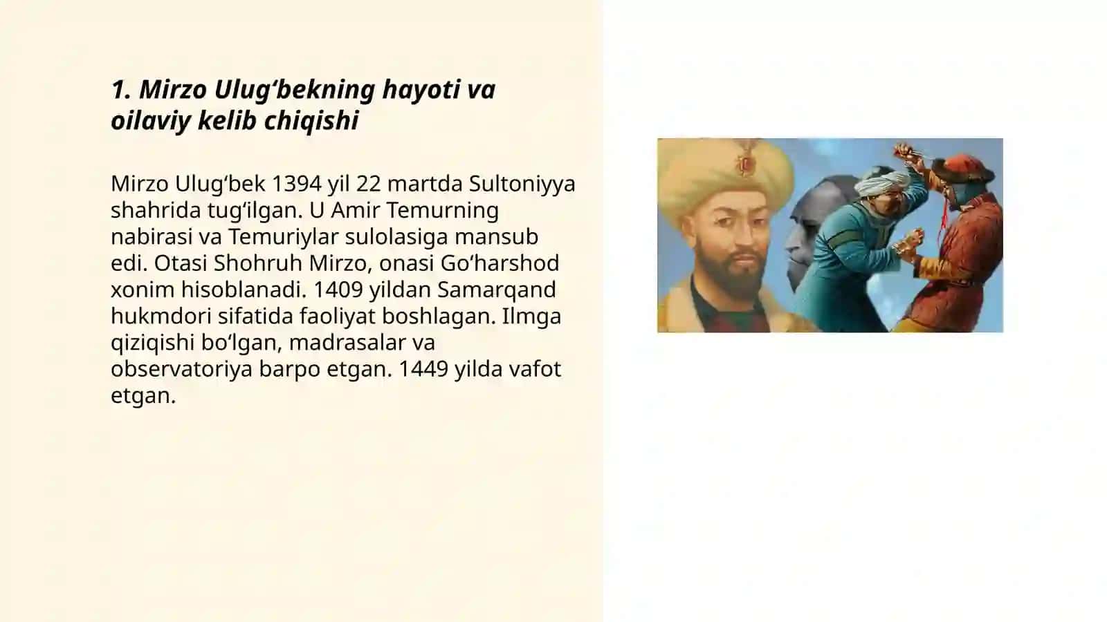 Mirzo Ulugʻbekning hayoti va oilaviy kelib chiqishi 3