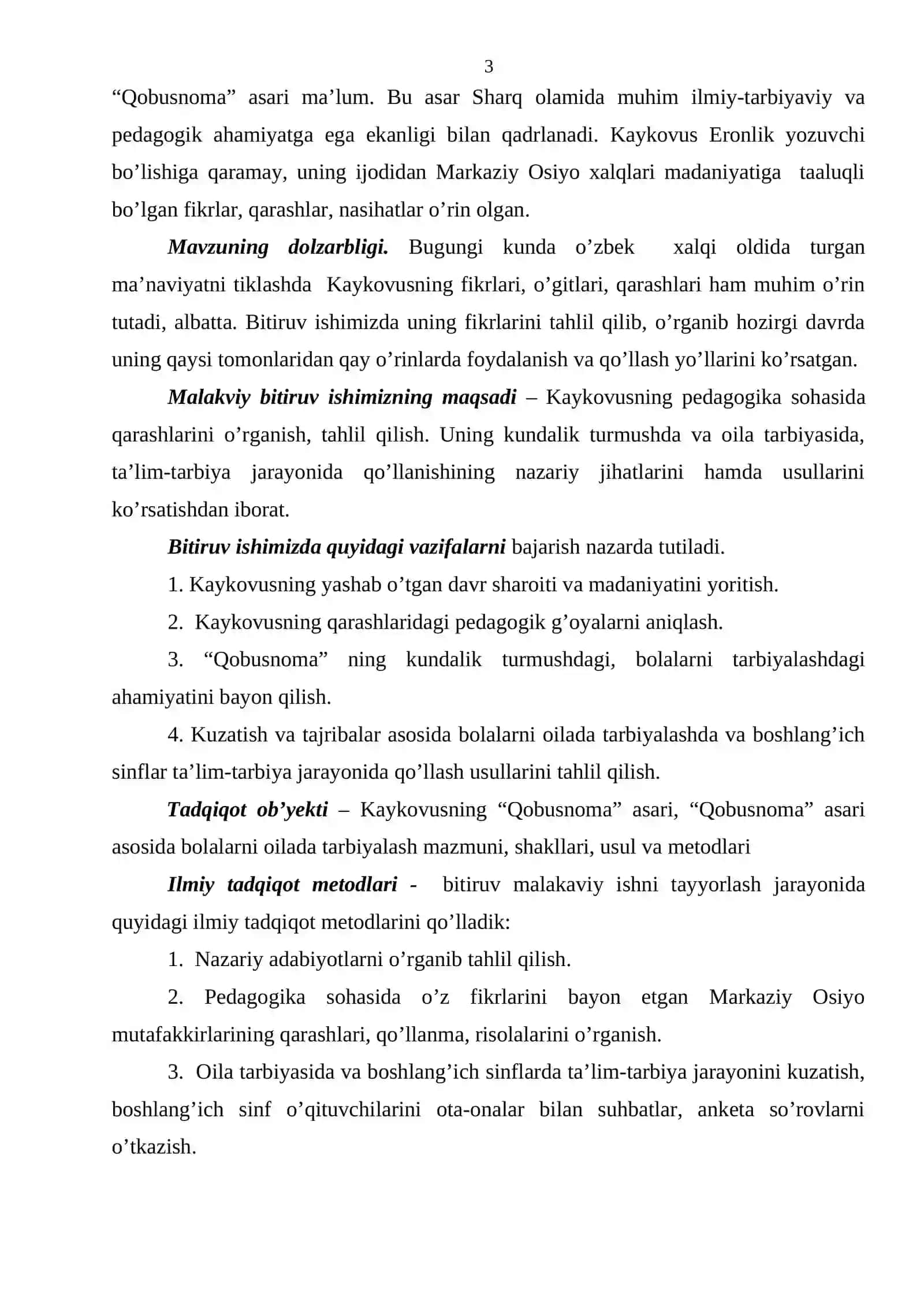“Qobusnoma” asaridagi pedagogik-psixologik g’oyalar, ularning ta’lim-tarbiyaviy ahamiyati 3