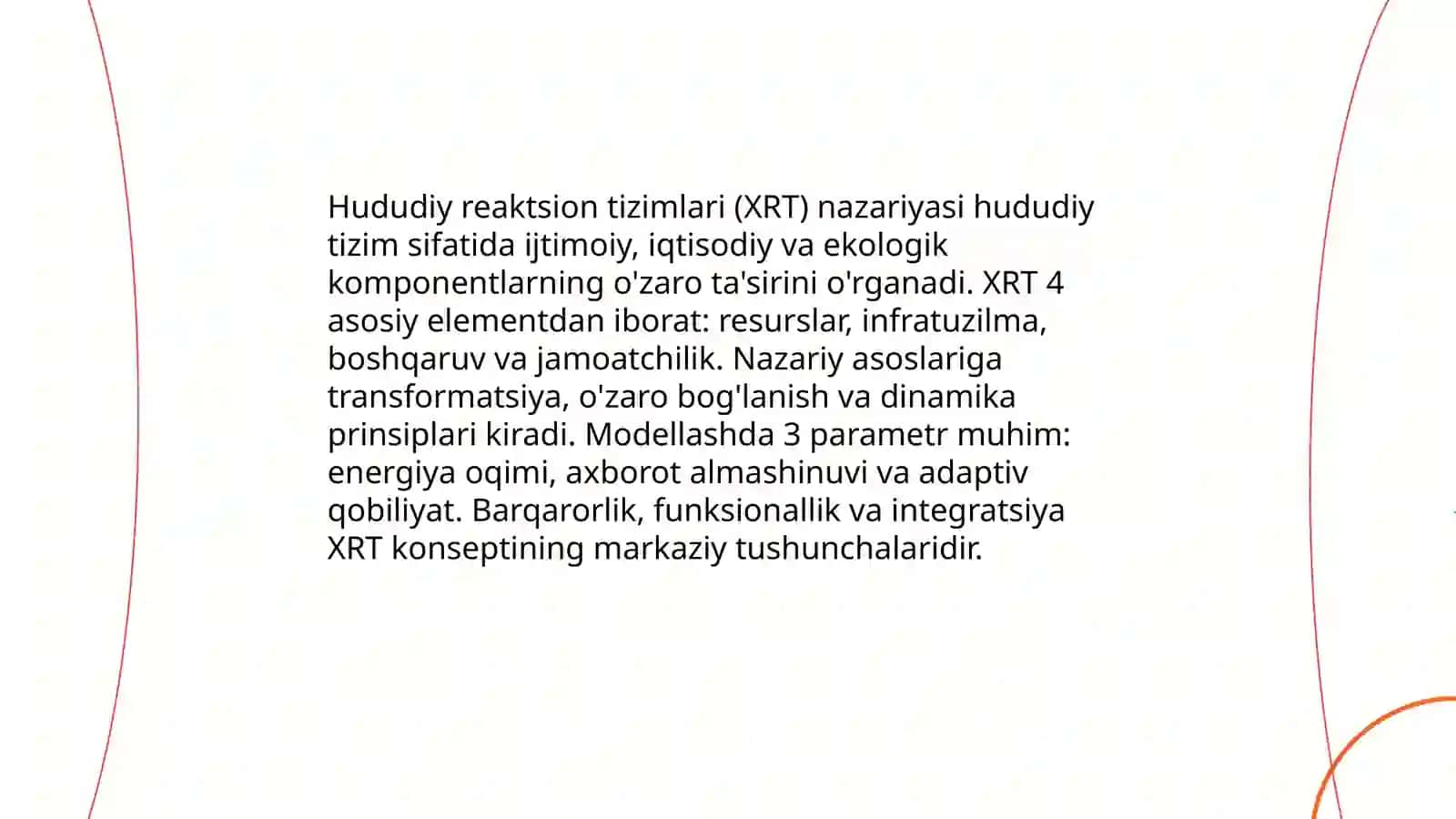 Hududiu reaktsion tizimlari(XRT) rekreatsiya maqsadida rivojlantirish 3