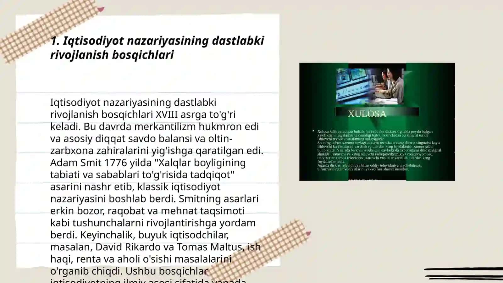 Iqtisodiyot nazariyasi fanining rivojlanish bosqichlari 3