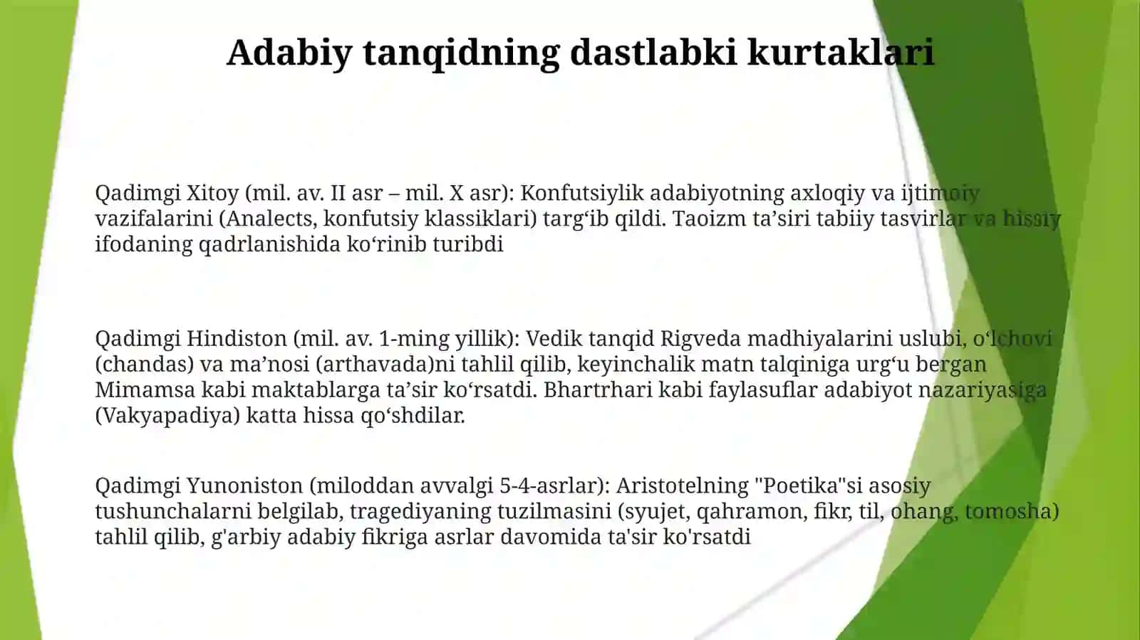 Adabiy-tanqidiy fikrlar taraggiyoti 3