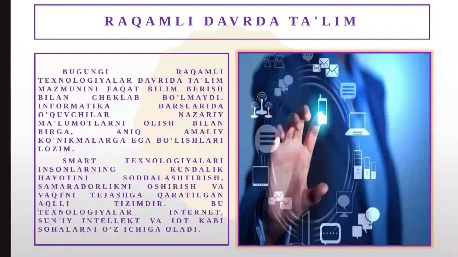 SMART yondashuvi asosida darslarni rejalashtirish 3