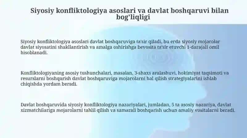 Siyosiy konfliktologiyada Davlat boshqaruvsiyasi 3