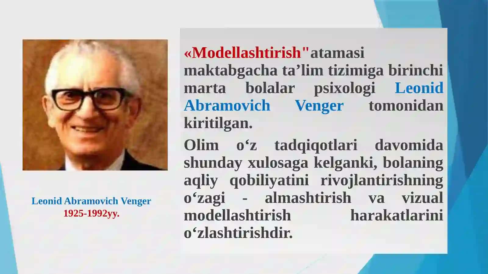 Maktabgacha ta’limda modellashtirish texnologiyalari 3