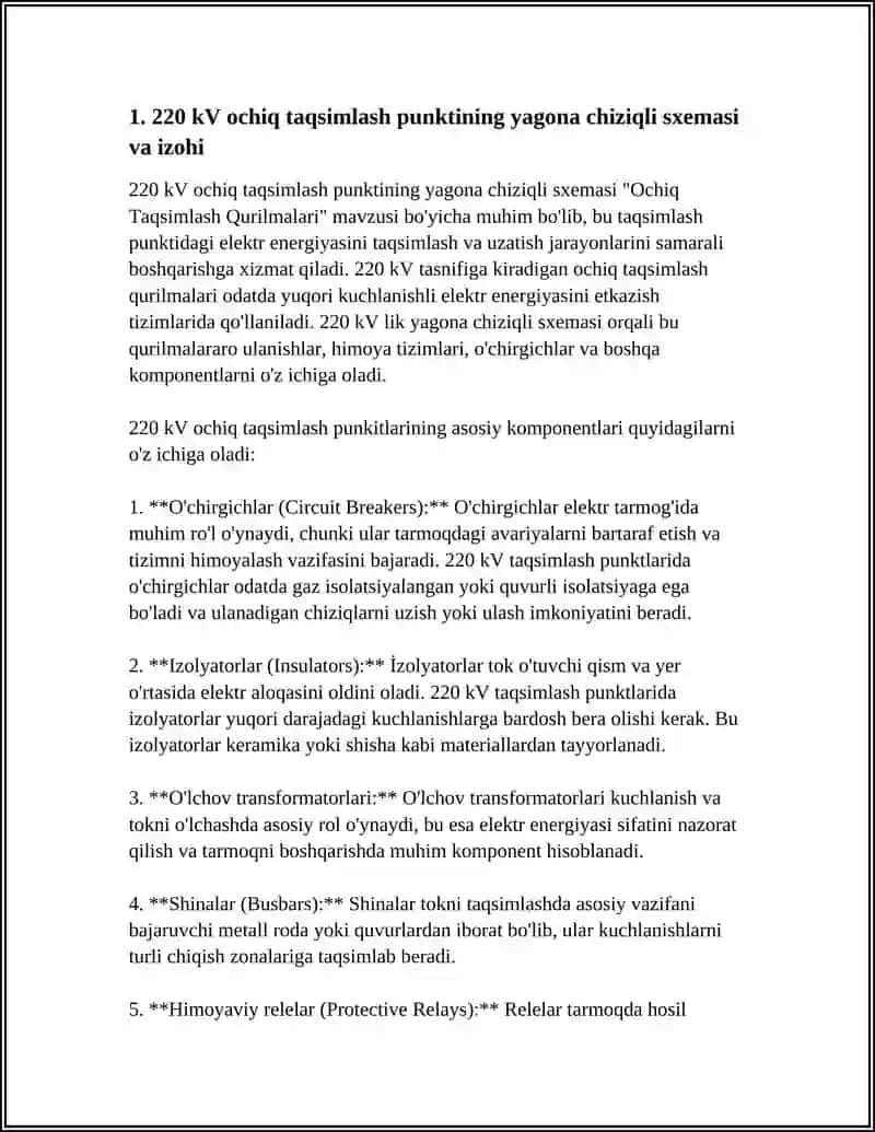220 KVLI OCHIK TAQSIMLASH QURILMALARINI SXEMASIR CHIZING VA XARAKTERISTIKA BERING 3