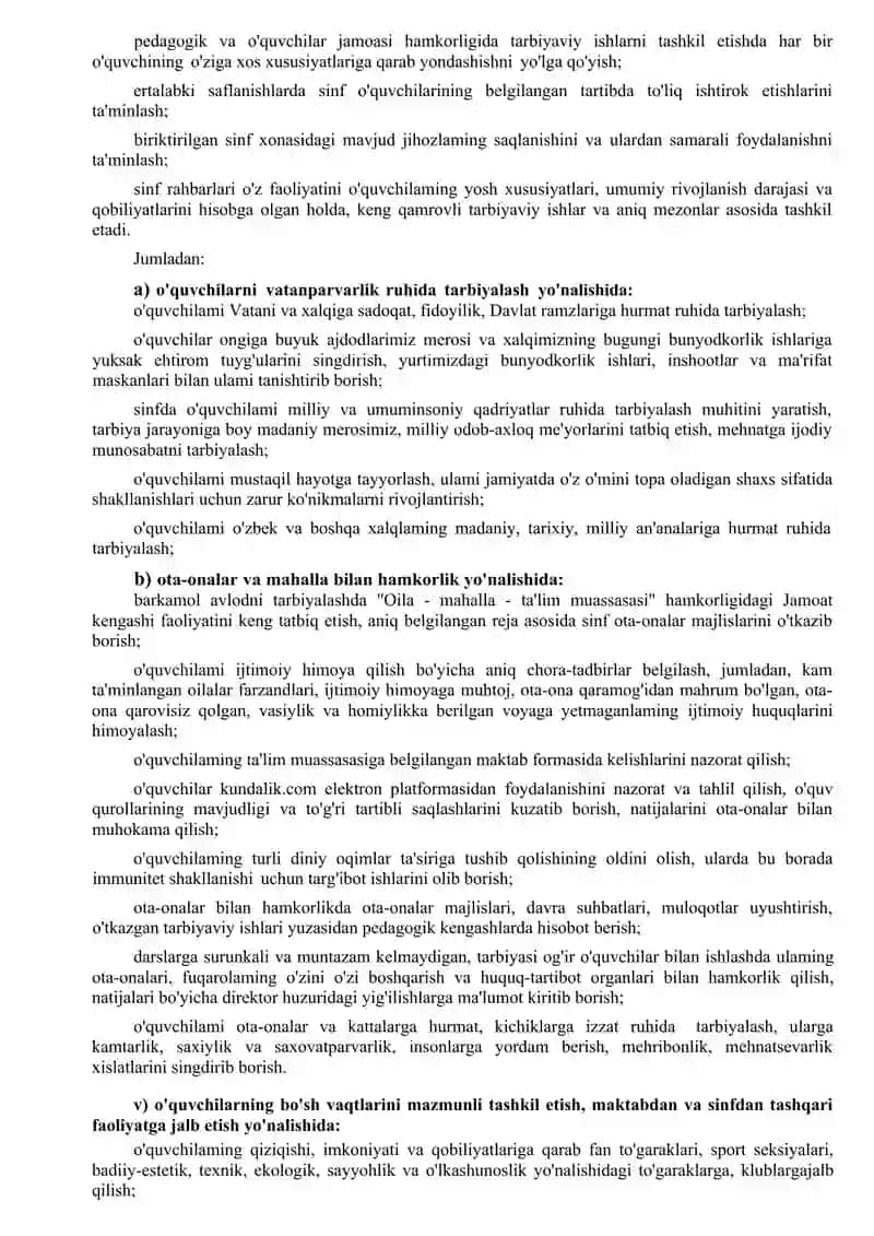 Umumiy o'rta ta'lim sinf rahbari yo'riqnomasi 3