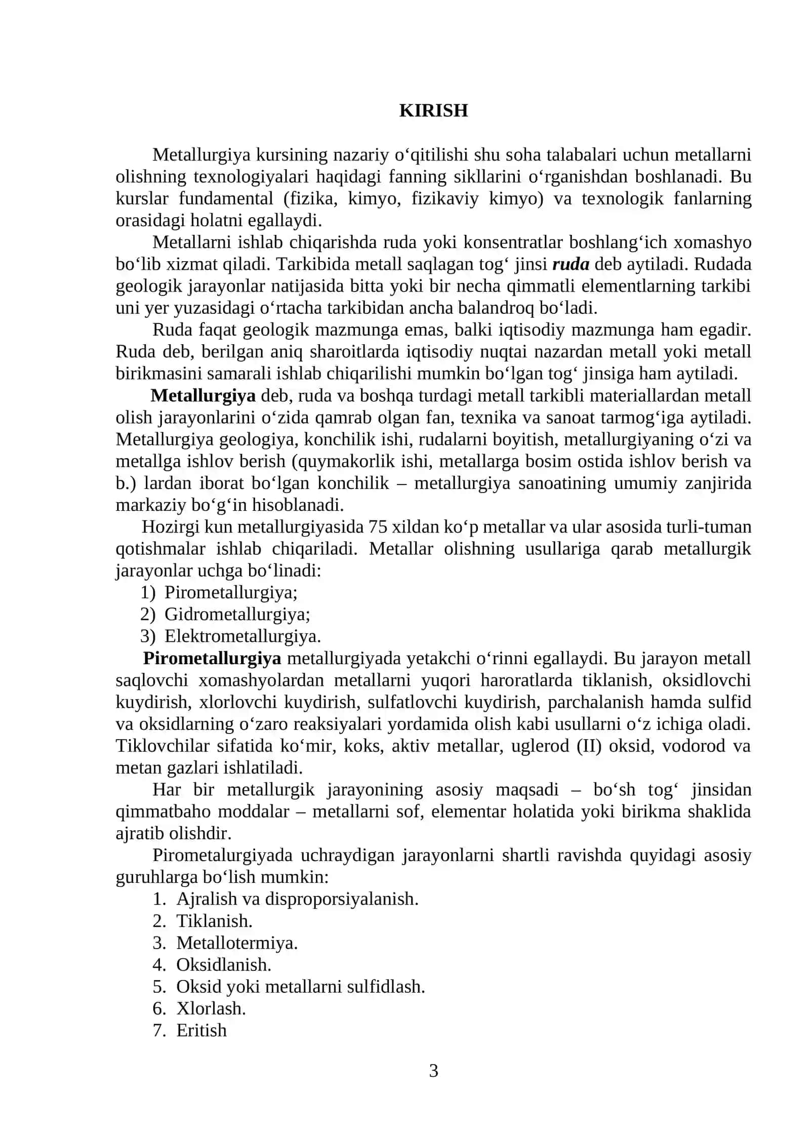 Metallurgiya asoslari: Ma’ruzalar matni 3