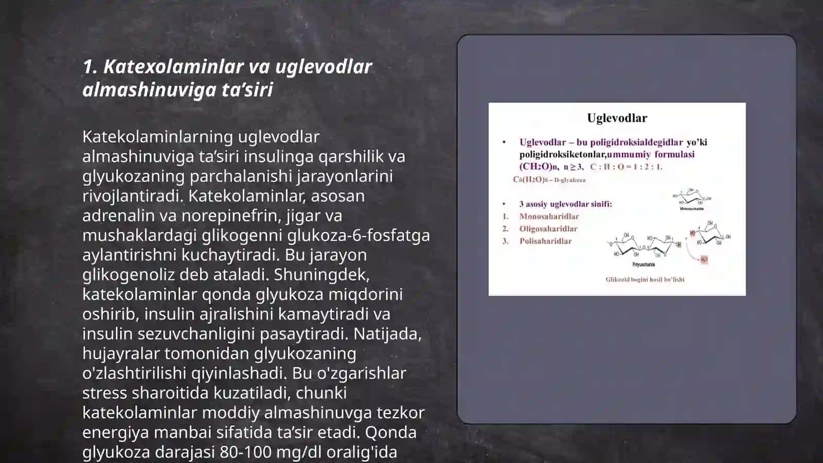 Katexolaminlar va glyukokortikoidlarning uglevodlar almashinuviga ta'siri 3