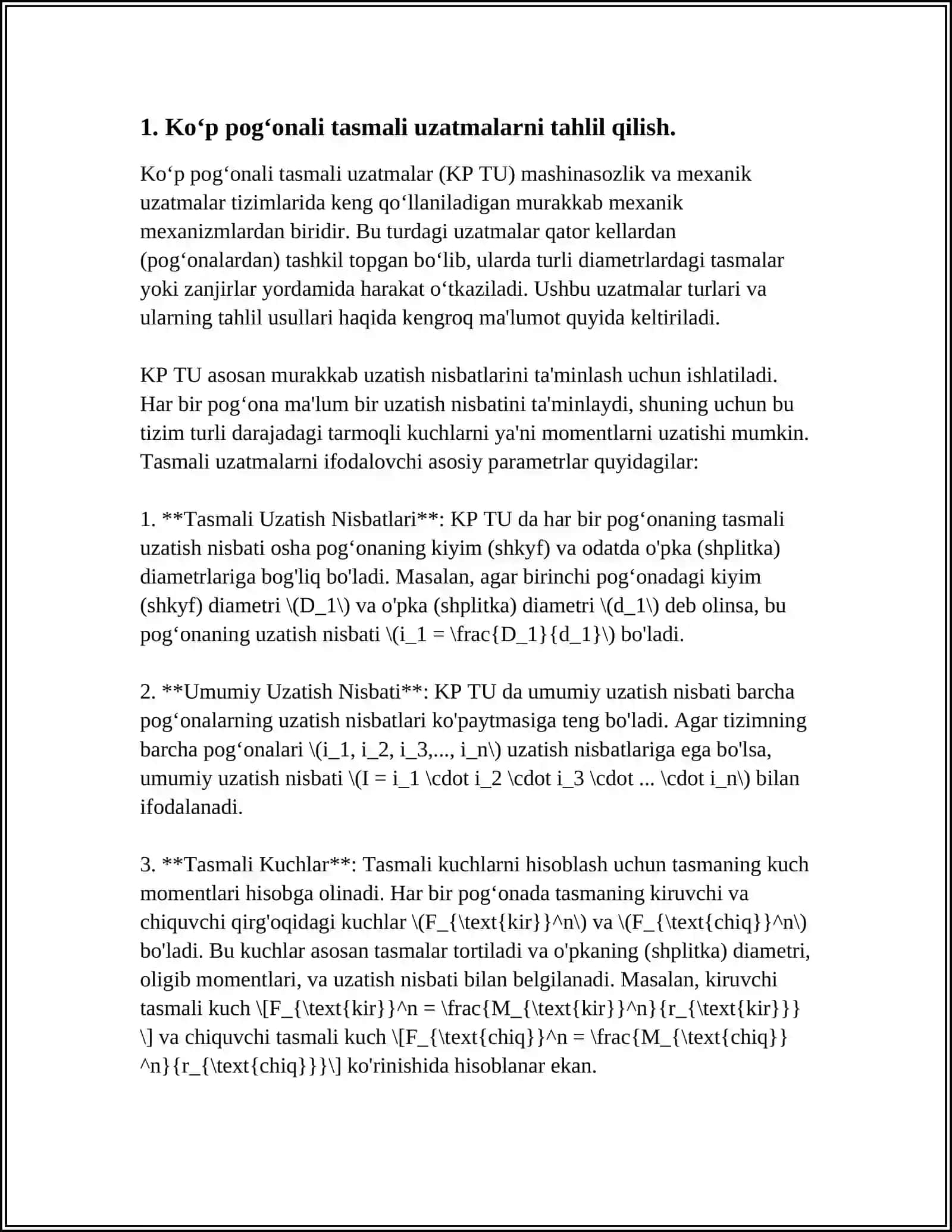KOʻP POGʻONALI TASMALI UZATMALAR 3