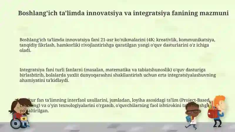 Boshlangʻich ta'limda innovatsiya va integratsiya fani mazmuni 3