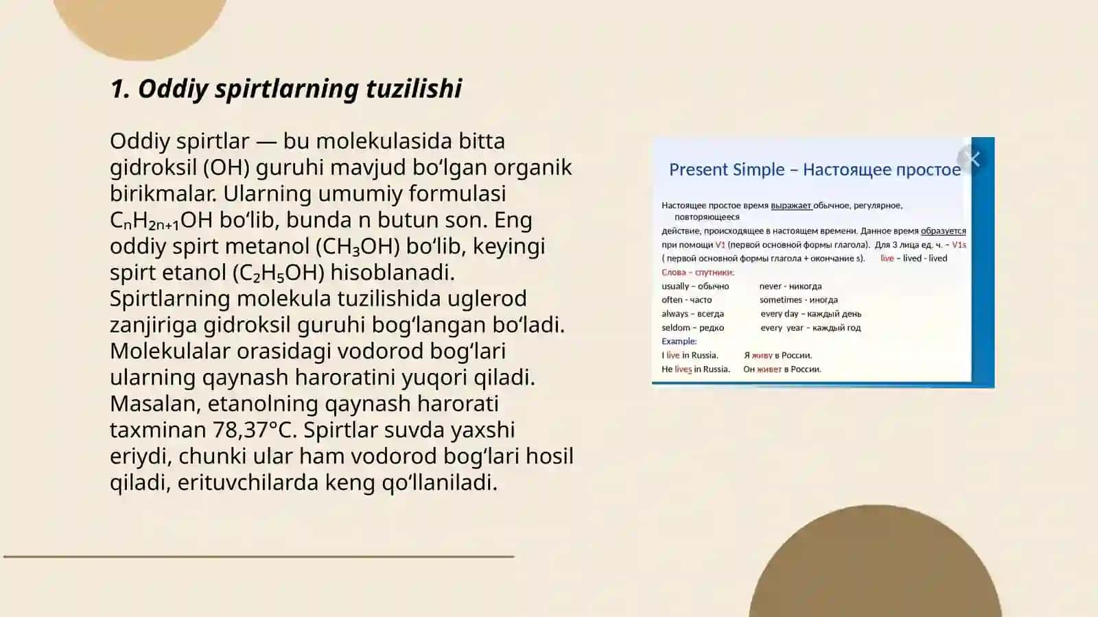 Oddiy va murakkab spirtlar 3