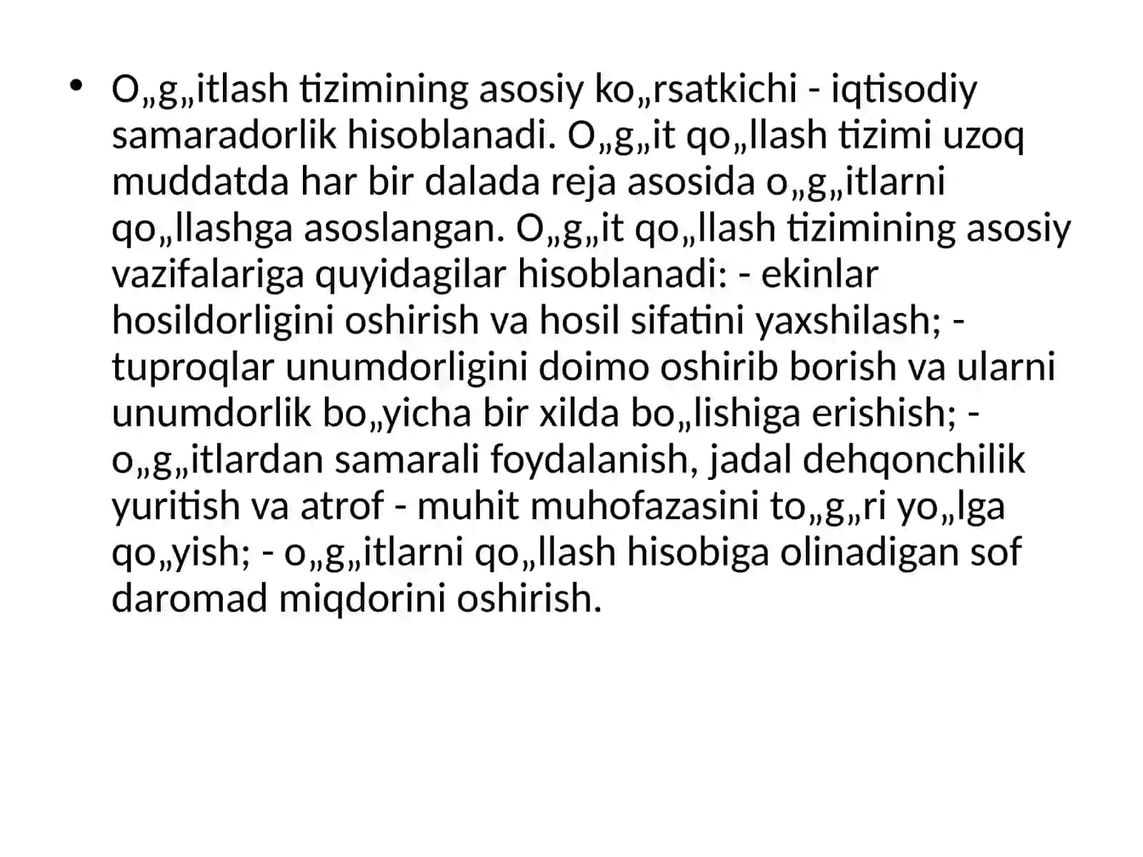 Suspenziyalarni paxtachilik va g‘allachilikda qo‘llash 3