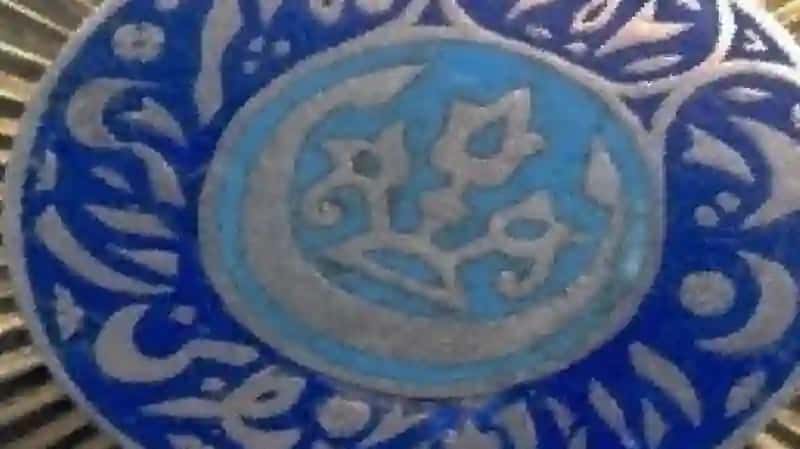 Buxoro amirligi 3