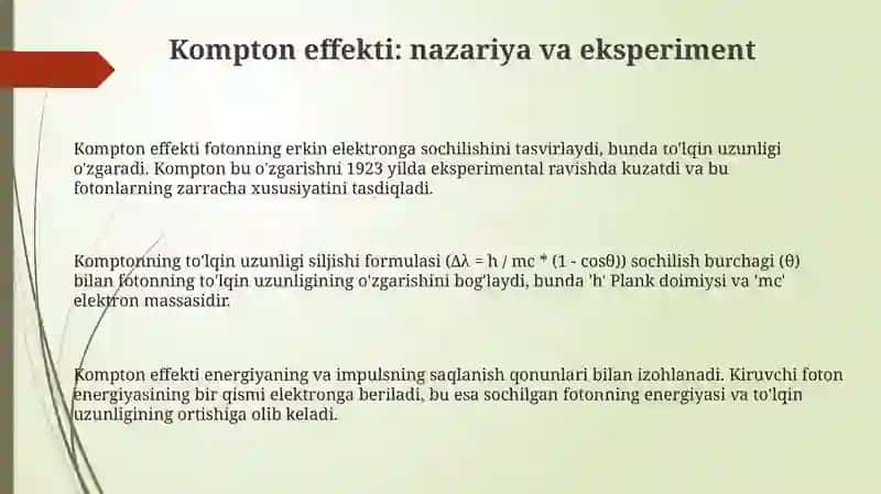 Kompton effekti, Optik pirometriya 3