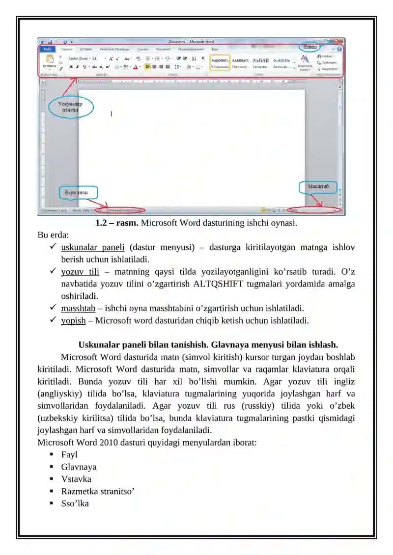 Xujjat yaratishda grafik 3