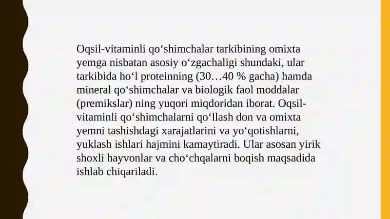 Omuxta yem oqsil vitaminli qo’shimcha ishlab chiqarishda mahsulot sifati miqdori 3