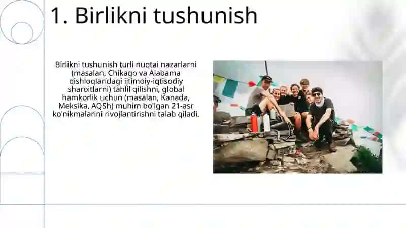 Birlikni tushunish 3