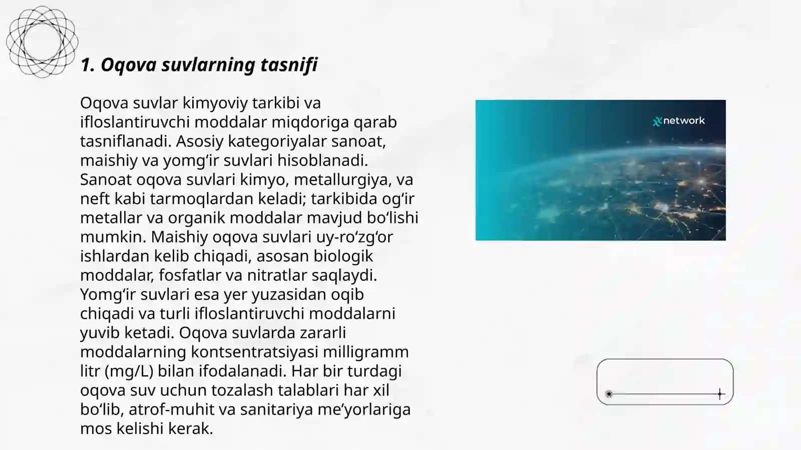 Oqova suvlarning tasnifi 3
