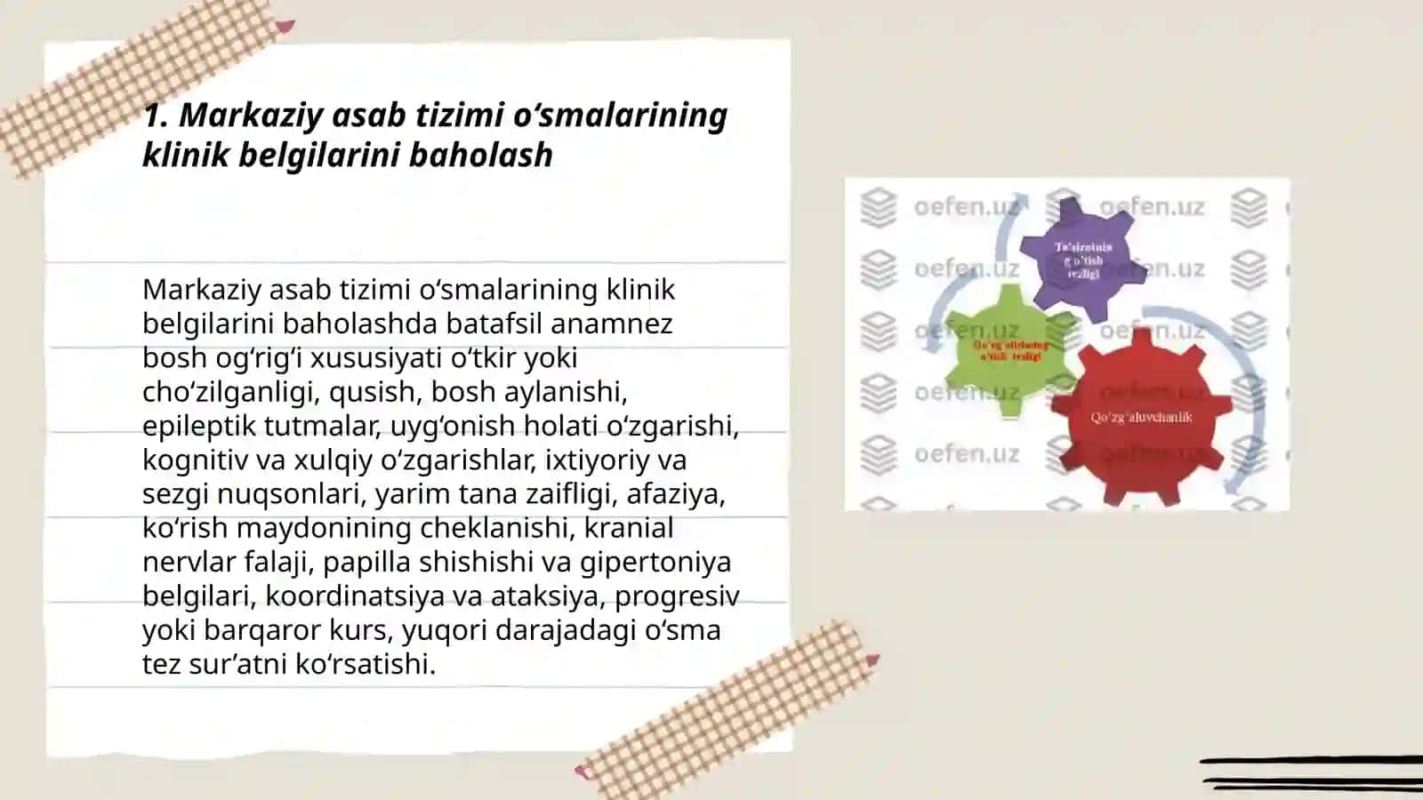 Markaziy asab tizimi o‘smalarida tekshiruv usullar va bemorga yordam ko‘rsatish 3