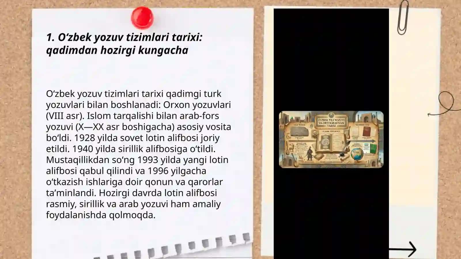 Oʻzbek tilining yozuv tizimlari taraqqiyoti 3