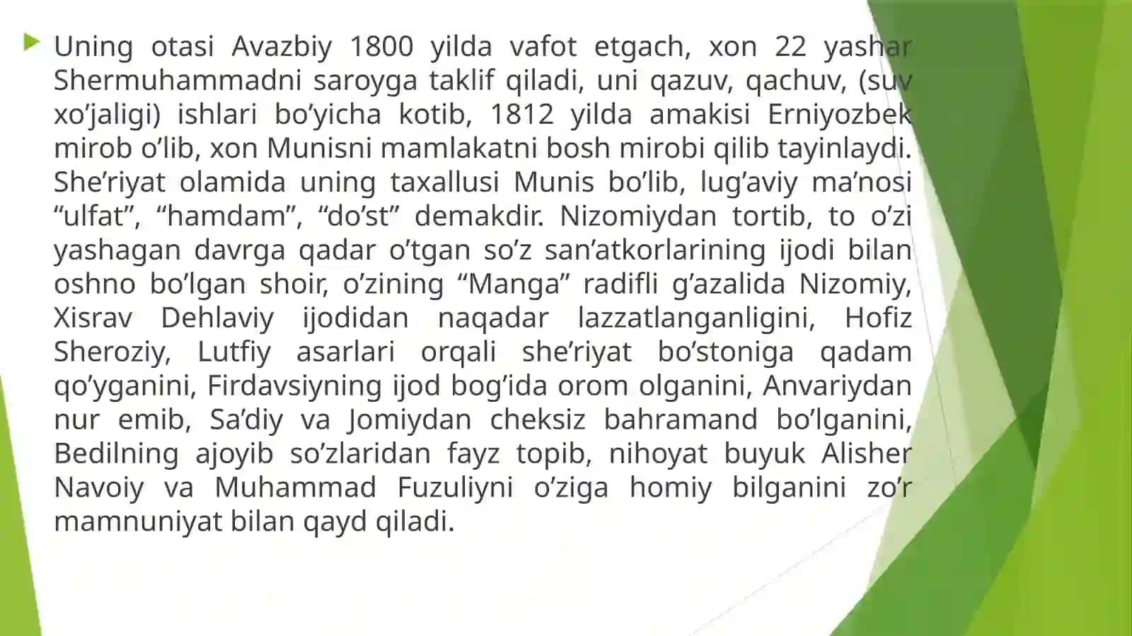 Alifbemanzumalar. Sher Muhammad Xorazmiy Munis 'Savodita'lim' manzumasi 3