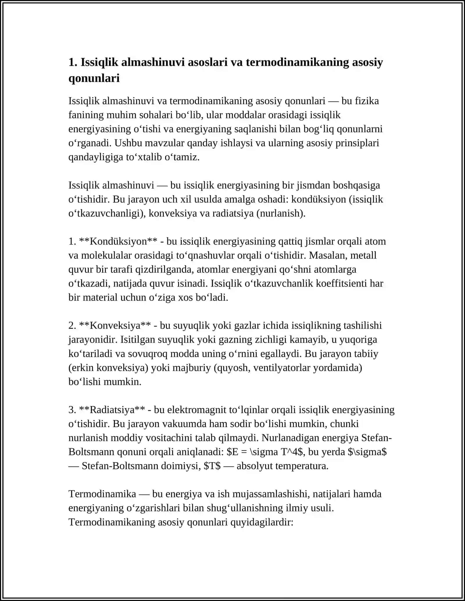 ENERGETIKA TIZIMLARIDA ISSIQLIK ALMASHINUVI QONUNIYATLARI 3